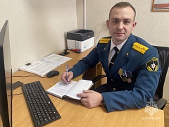 «Созвездие мужества-2023»: назван лучший инспектор пожарного надзора МЧС России на Камчатке
